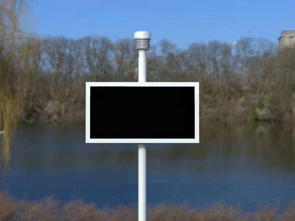 負氧離子監(jiān)測站案例實拍